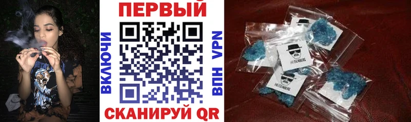 наркота  Юрюзань  АМФ Розовый 