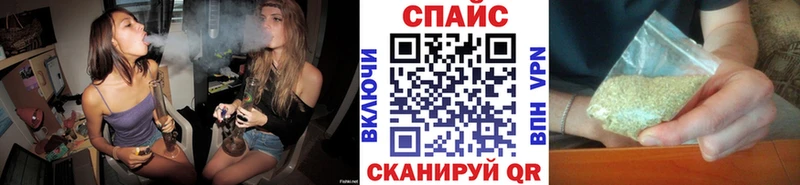 наркошоп  Юрюзань  Бутират BDO 33% 