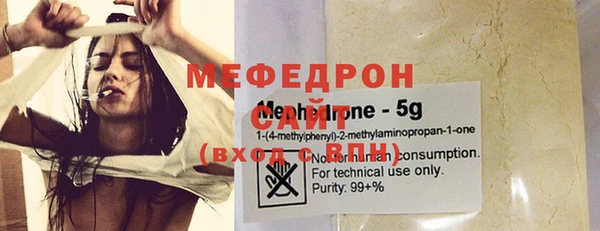 винт Абаза