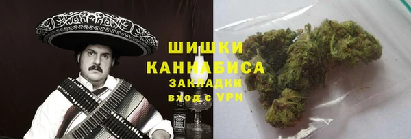 МДМА Абинск