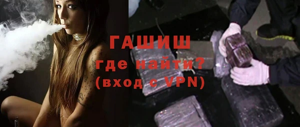 винт Абаза