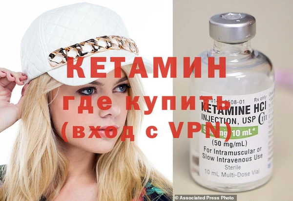 таблы Новокубанск