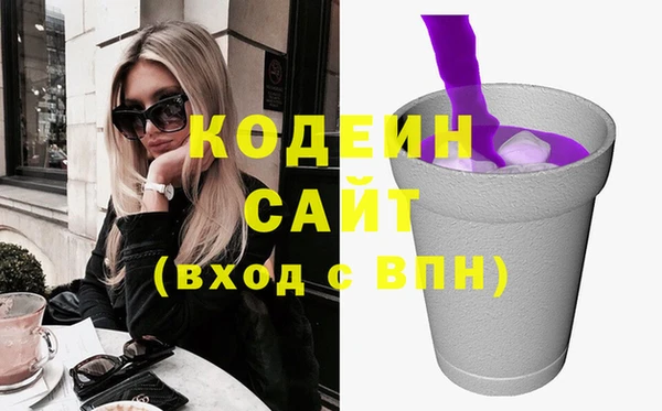 винт Абаза
