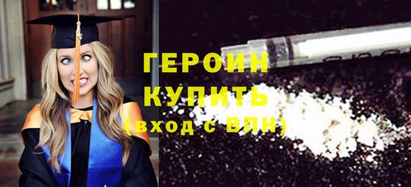 винт Абаза