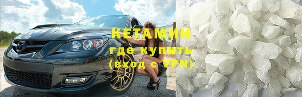 винт Абаза