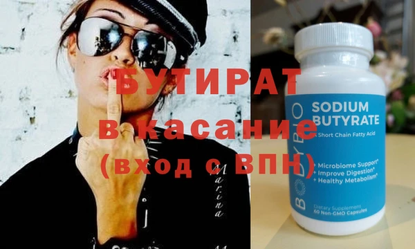 винт Абаза