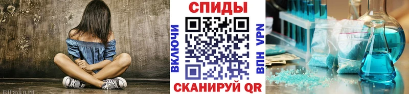 KRAKEN ссылка  Юрюзань  Метамфетамин пудра  даркнет сайт 